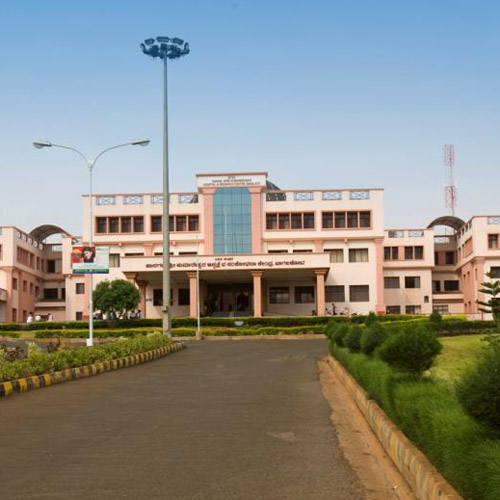 S. Nijalingappa Medical College & HSK Hospital & Research Centre, Bagalkot